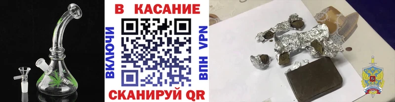 КЕТАМИН Губкин