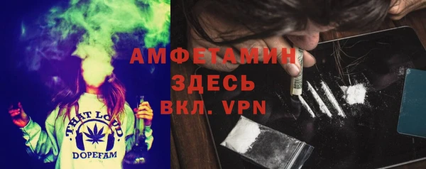 спиды Коряжма