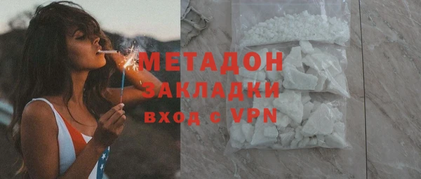 крисы Алзамай