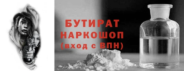 дживик Сосновоборск