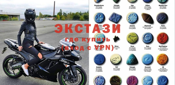 крисы Алзамай
