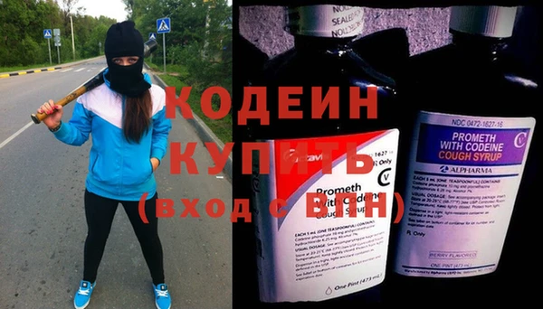 амф Сосновый Бор