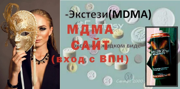 крисы Алзамай