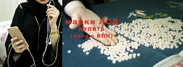 спиды Коряжма