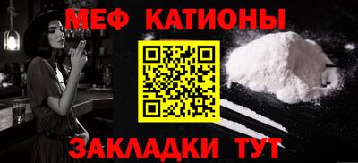 таблы Малоярославец