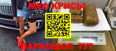 твердый Малгобек