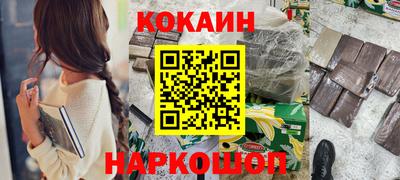 таблы Малоярославец