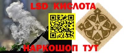 твердый Малгобек