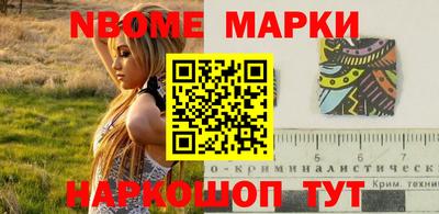 твердый Малгобек