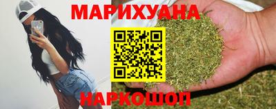 твердый Малгобек
