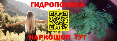 мефедрон Мариинск
