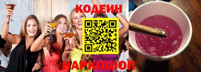 таблы Малоярославец