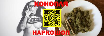 твердый Малгобек
