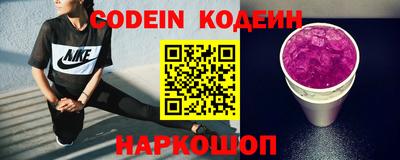 таблы Малоярославец