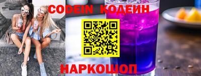 таблы Малоярославец