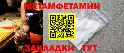 твердый Малгобек
