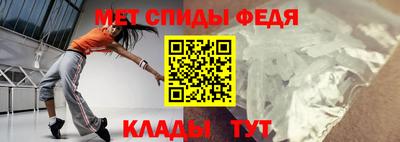 твердый Малгобек