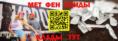 твердый Малгобек