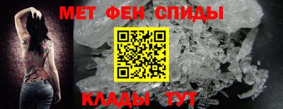 твердый Малгобек