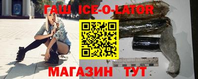 твердый Малгобек