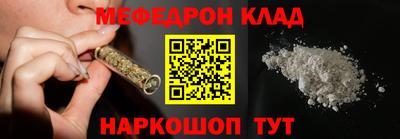 твердый Малгобек