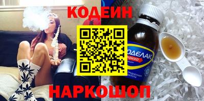 таблы Малоярославец