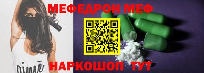твердый Малгобек